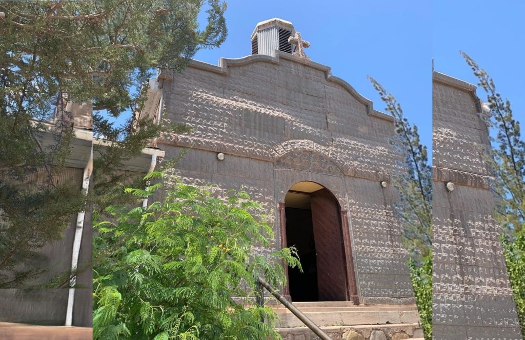 Iglesia El Sobrante